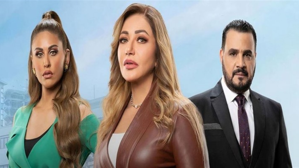 فريق عمل مسلسل "دنيا تانية" يردّ على الرقابة ببيان رسمي