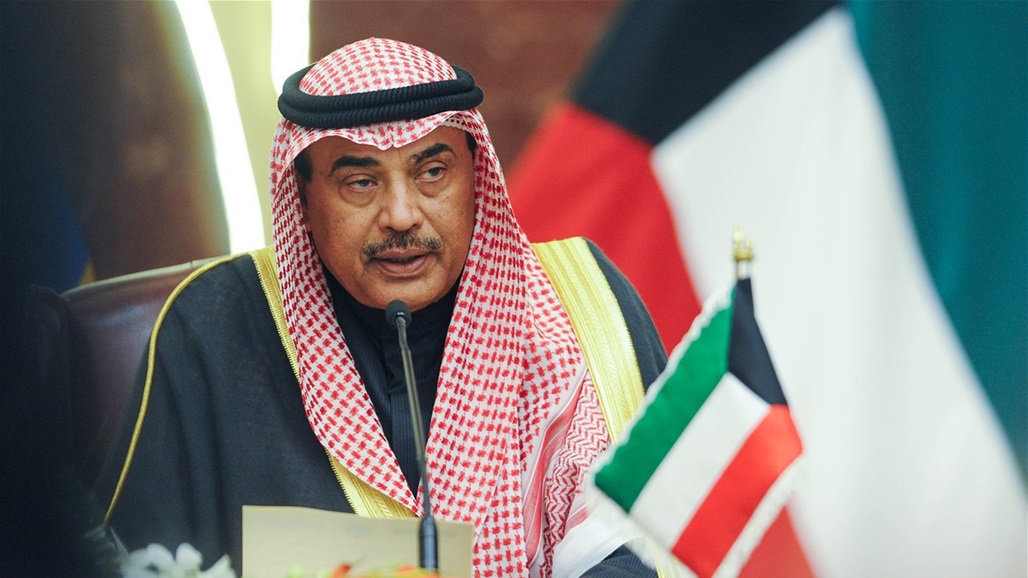 الكويت.. رئيس الوزراء يقدّم استقالة حكومته إلى ولي العهد