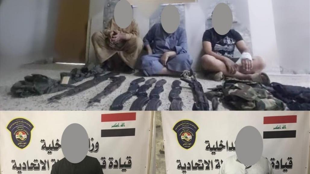 القبض على خمسة متهمين لتنفيذهم جريمة "الدكة العشائرية" شرقي بغداد