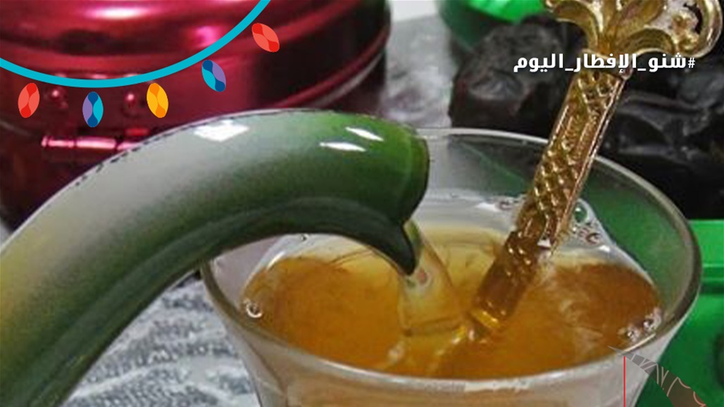 كيف تحضّر شاي نومي البصرة الشهير؟