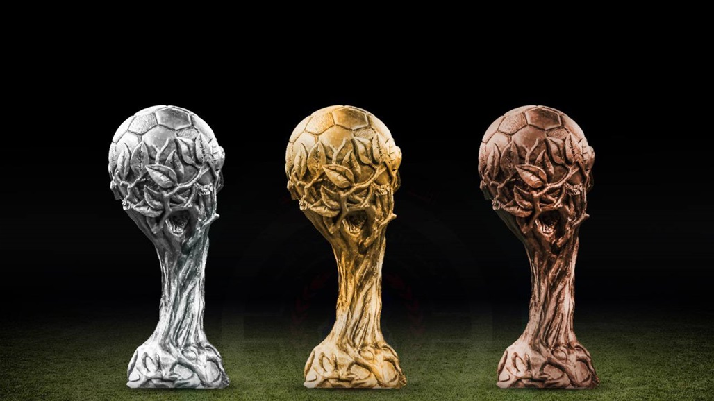 إتحاد الكرة يكشف عن التصميم الجديد لكأس العراق (صور وفيديو)