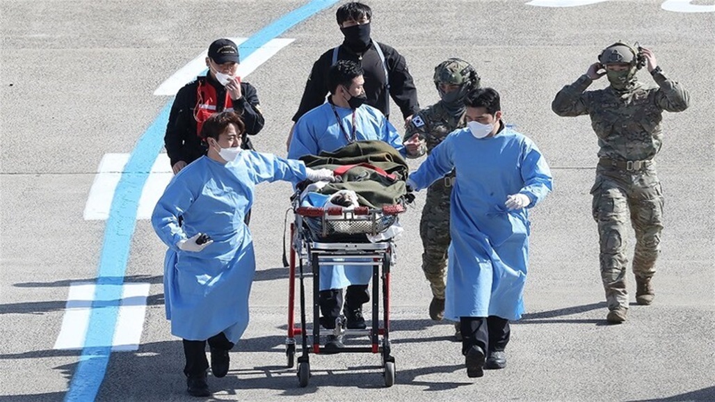 تحطم مروحية في كوريا الجنوبية يقتل شخصين كانا على متنها