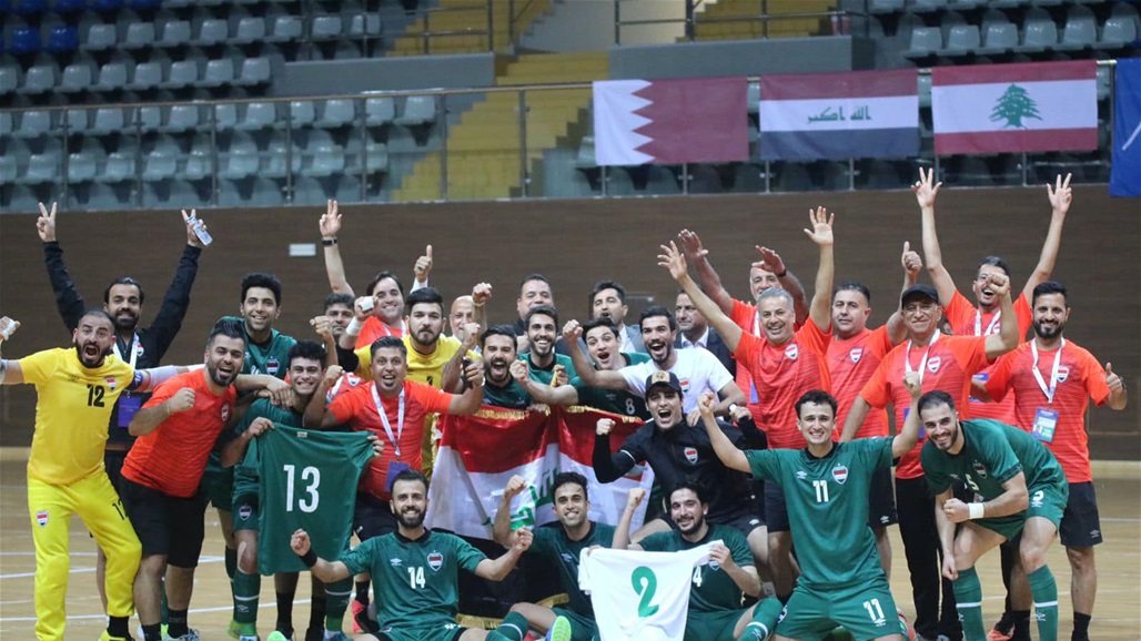 العراق يتعادل مع البحرين في تصفيات آسيا للصالات