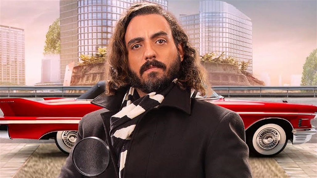 ابراهيم هولمز يكشف تفاصيل دوره في "شغل في العالي"