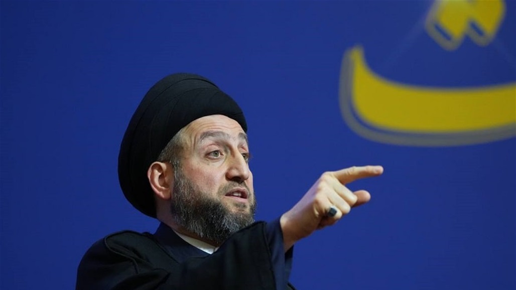 الحكيم يطرح 9 نقاط للخروج من الانسداد السياسي – عاجل 