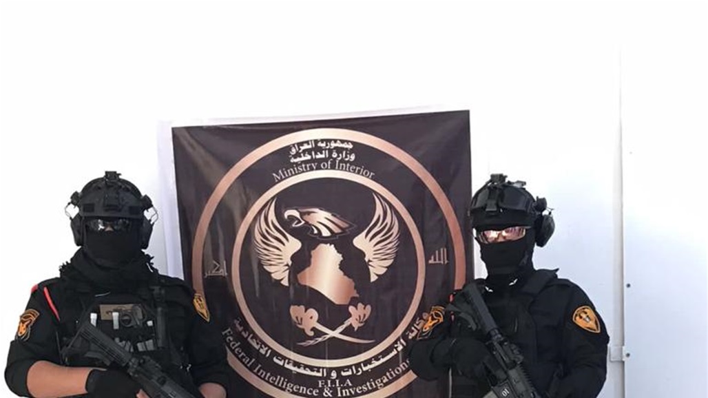 الاستخبارات تقبض تاجر مخدرات افريقي الجنسية