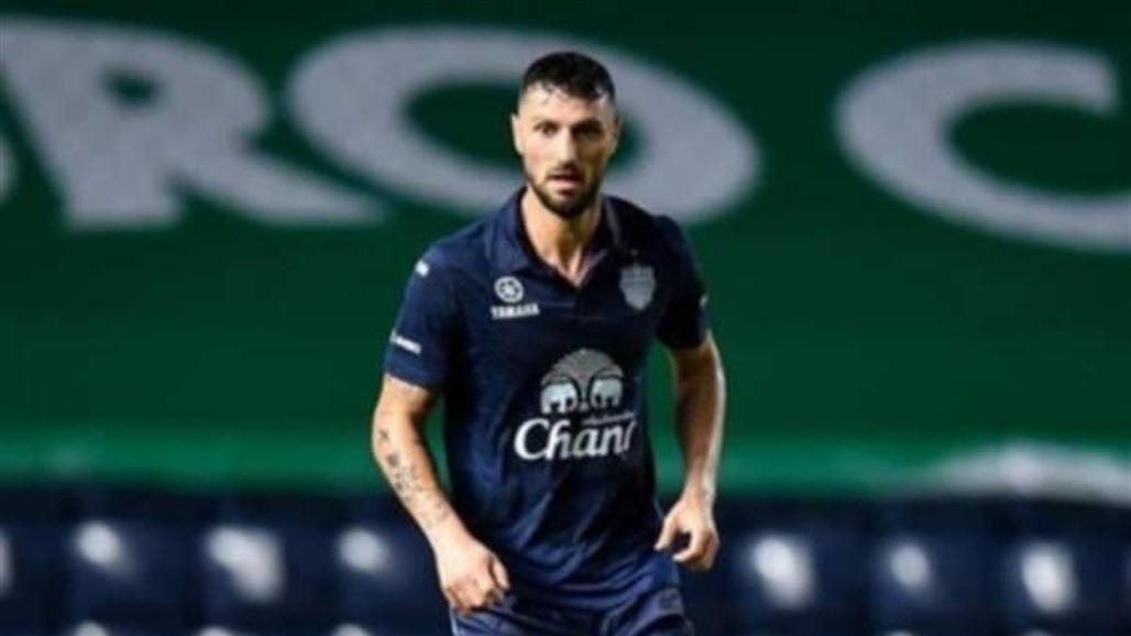 نجم عراقي يتوج بلقب الدوري التايلاندي