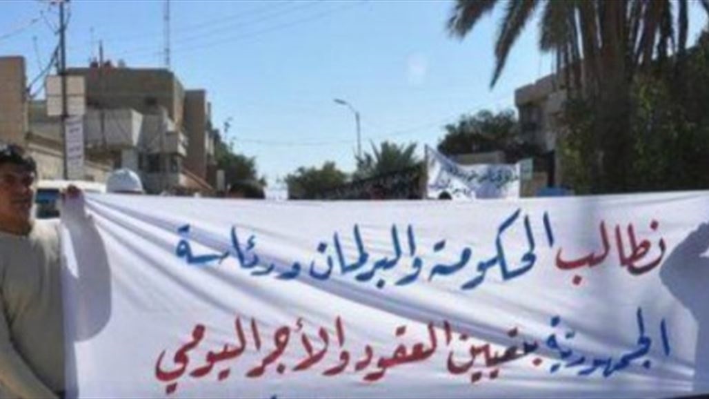 تحرك حكومي لتثبيت عقود هذه الوزارة على الملاك الدائم