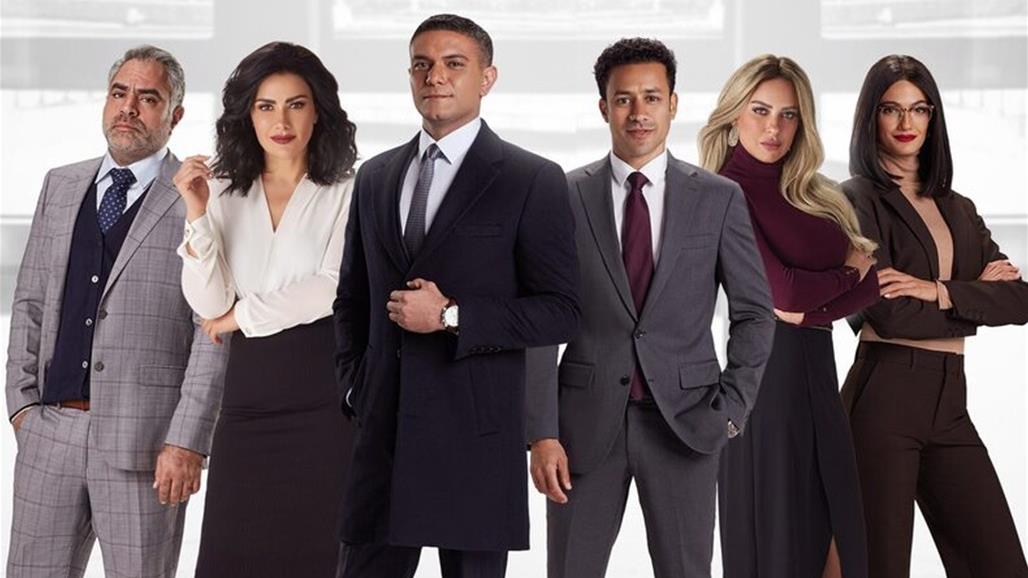 مصر.. دعوى قضائية لوقف مسلسل رمضاني