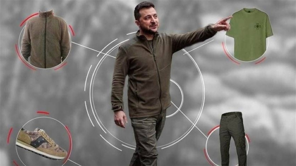 ملابس زيلنسكي حديث مواقع التواصل... ما سرّها؟