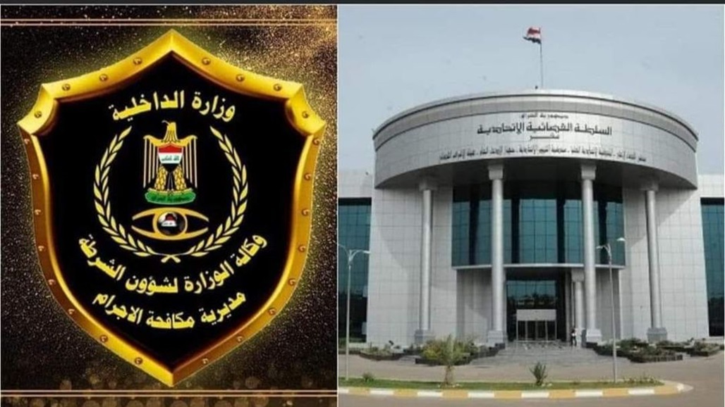 بينهم امراة.. الحكم على 4 متهمين بالاعدام "شنقا" لارتكابهم جريمة قتل شرقي بغداد 