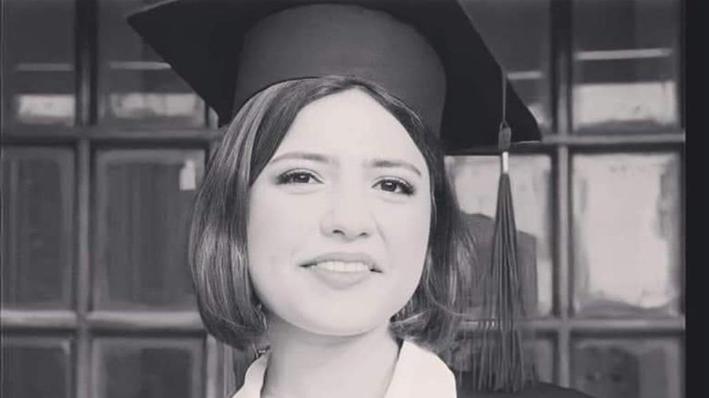 من هي الشابة "ريم" التي أحزنت العراقيين برحيلها؟ (صور) 