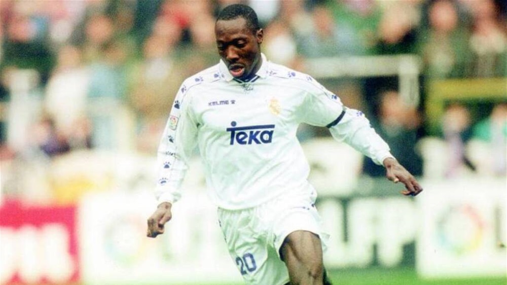 وفاة لاعب سابق لريال مدريد إثر حادث سير