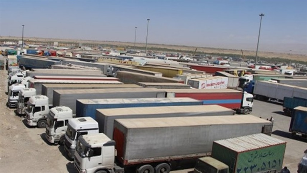 إيران تعلن تصدير البضائع الى العراق عبر منفذ حدودي جديد