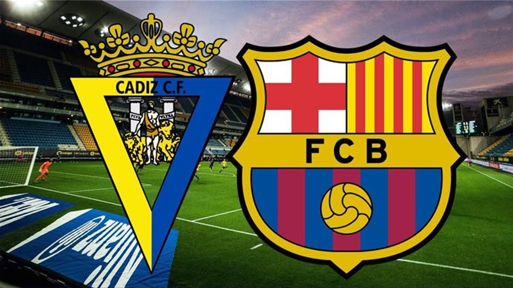 باللغة العربية.. قادش يسخر من برشلونة قبيل مواجهتهما في الدوري الاسباني 
