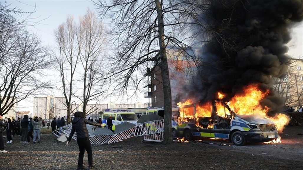 السويد.. احتجاجات في مالمو عقب إحراق متطرف للقرآن