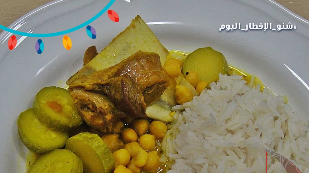 مرقة الشجر... خيار سهل ومناسب قبل الإفطار