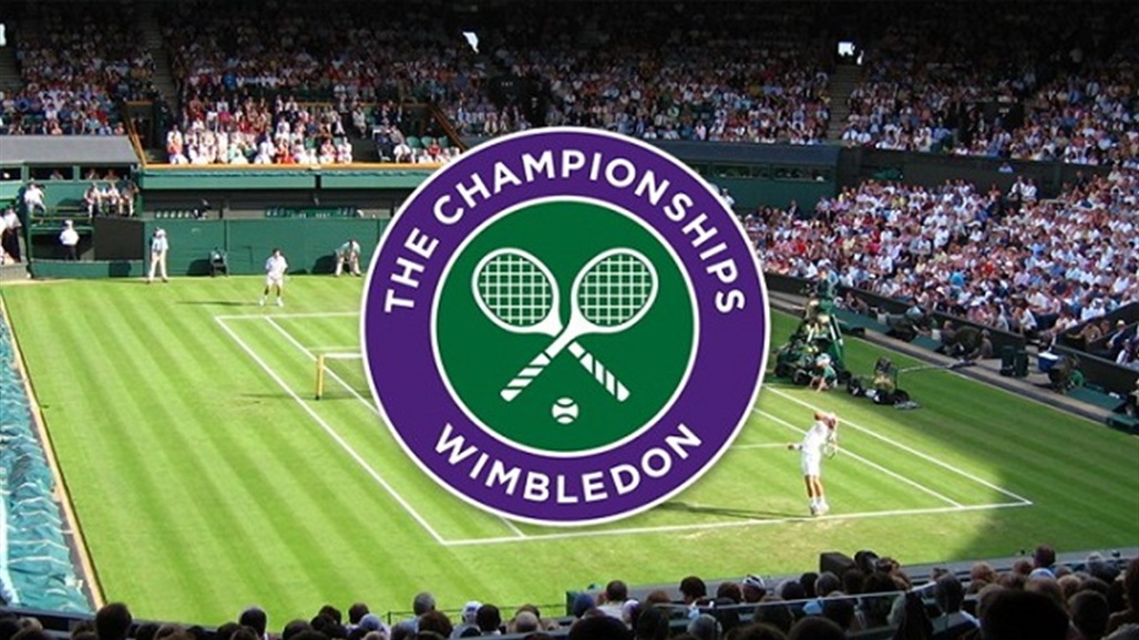 منع لاعبي التنس الروس والبيلاروس من المشاركة في البطولة ويمبلدون