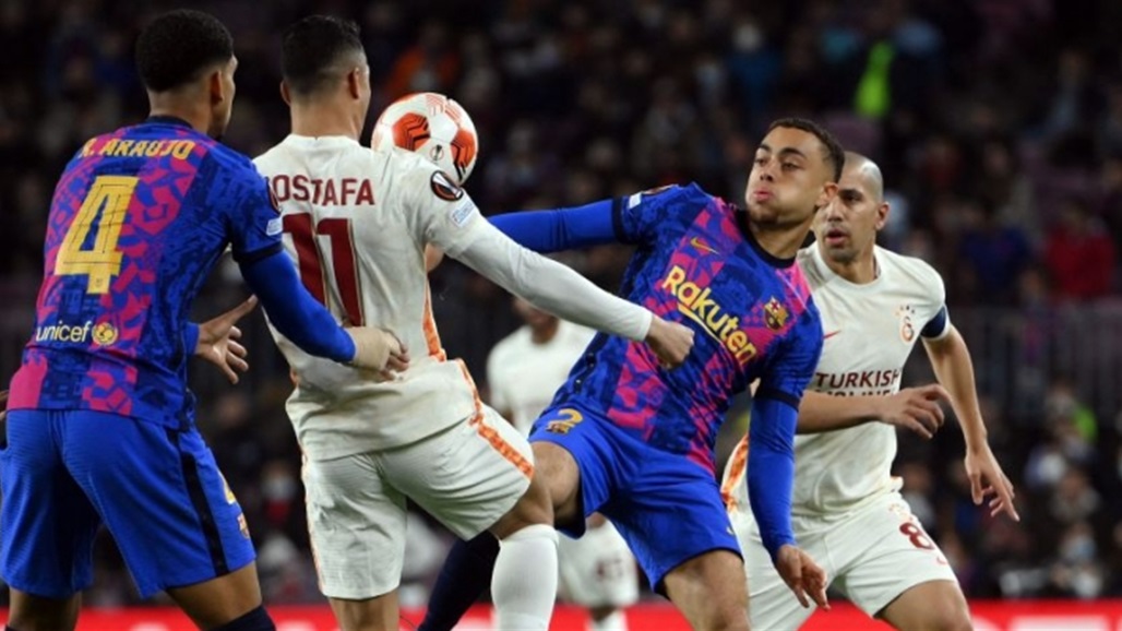 يويفا يعاقب جالطة سراي بسبب برشلونة