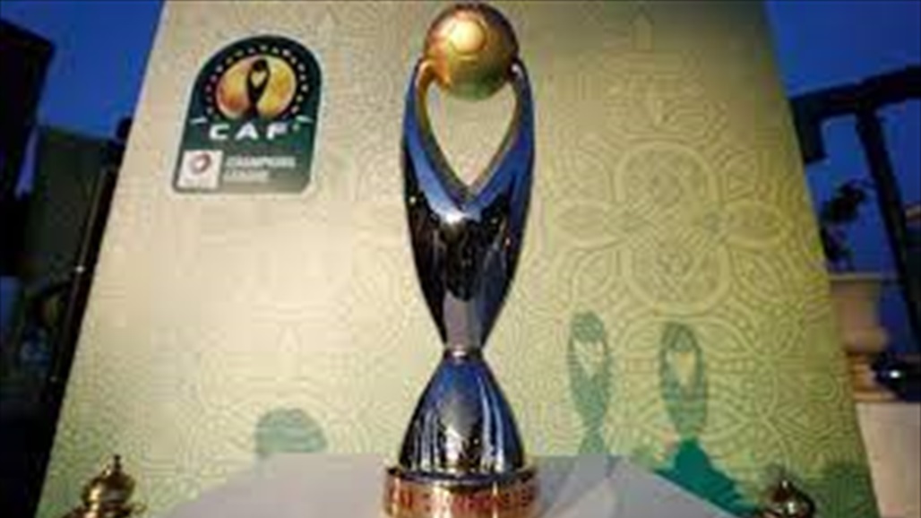 تعرف على موعد مواجهات دور نصف نهائي دوري أبطال إفريقيا