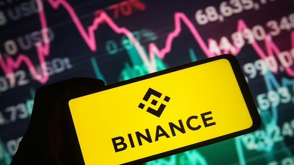 كشف حقيقة نقل بيانات أكبر منصّة تداول للعملات الرقمية