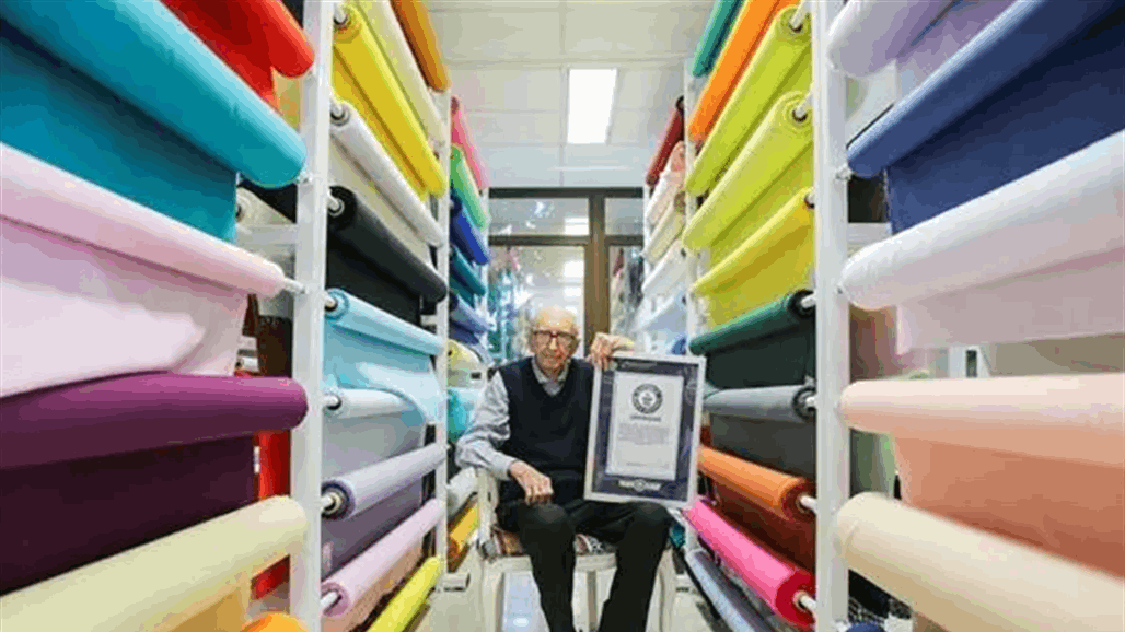 برازيلي يدخل موسوعة غينيس بعد بقائه 84 عامًا في نفس الوظيفة