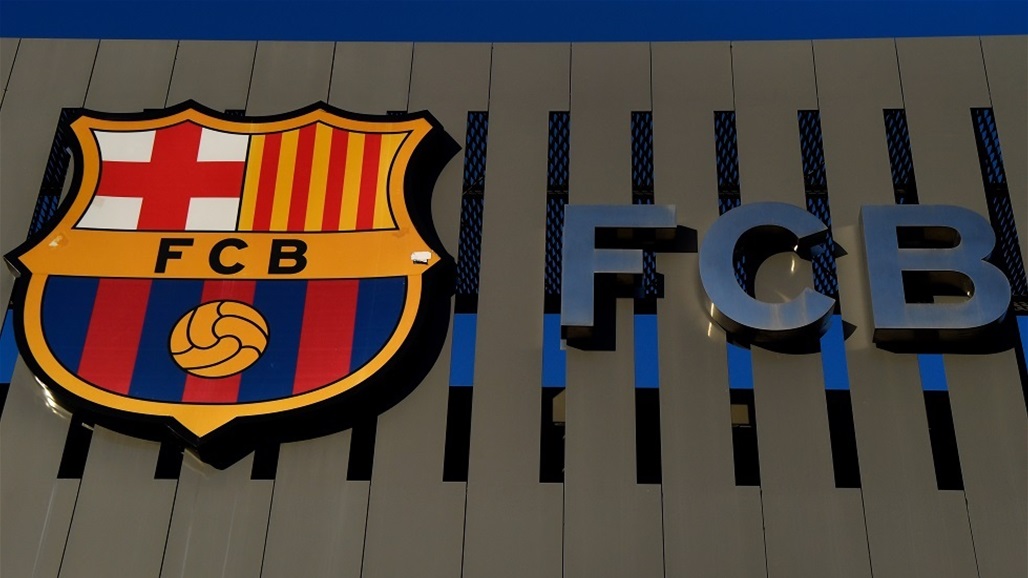برشلونة يخطط لصفقة من الدوري الإنجليزي