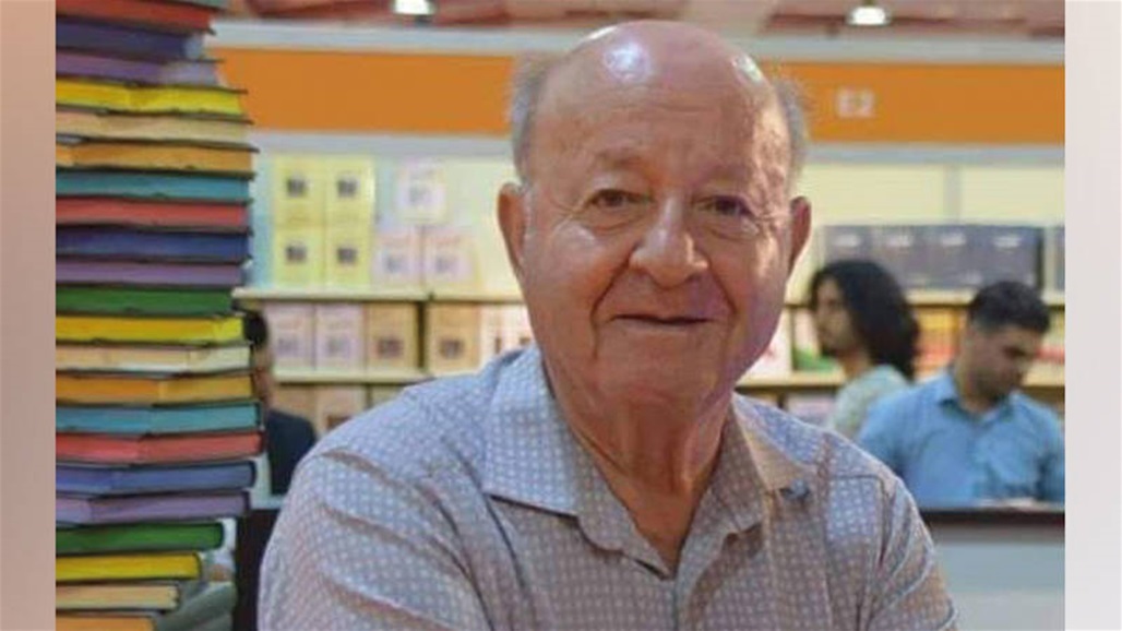 الثقافة تنعى شاعراً عراقياً