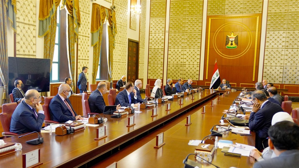 مجلس الوزراء يصدر جملة قرارات جديدة