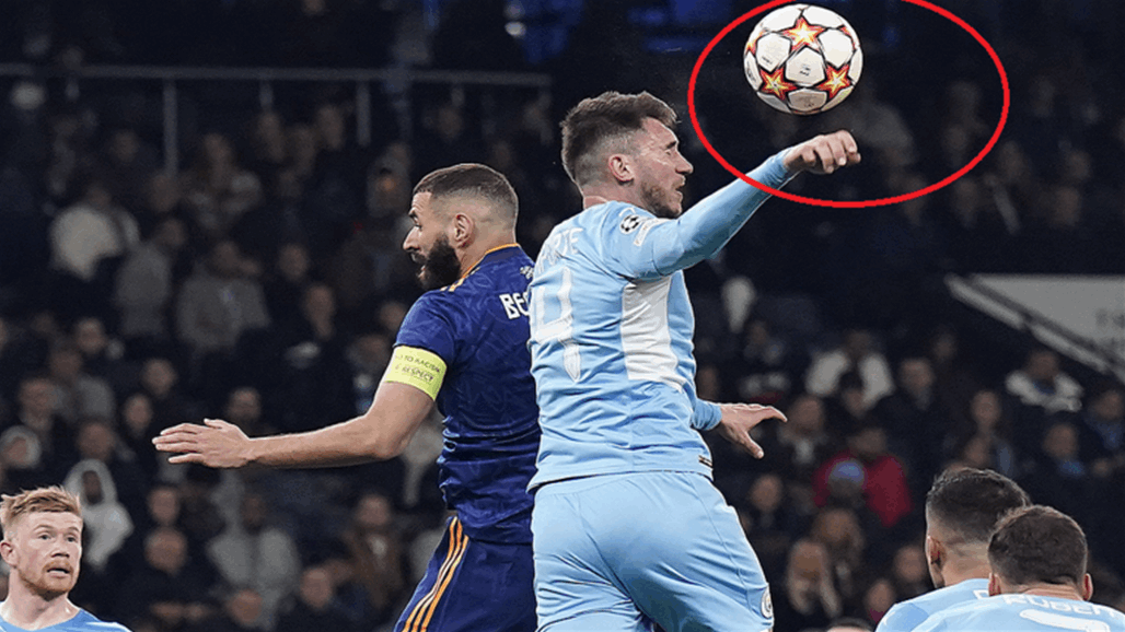 بعد الجدل حول ركلة جزاء ريال مدريد أمام "السيتي".. ماذا يقول القانون؟