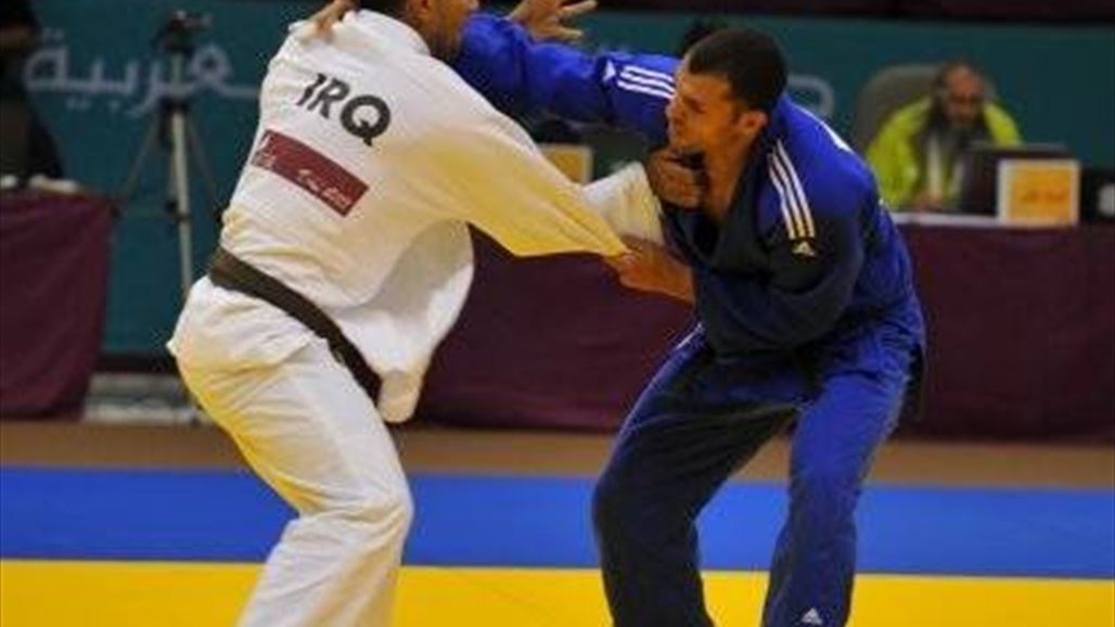 8 منتخبات تعلن مشاركتها في بطولة بغداد للجودو
