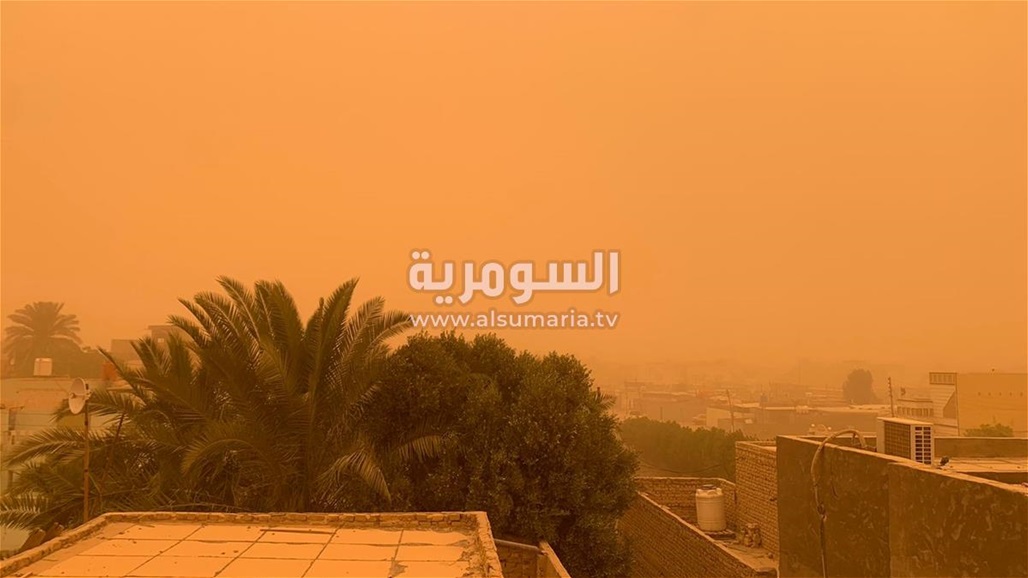 موجة الغبار تتسب باختناق أكثر من 250 شخصاً في الديوانية