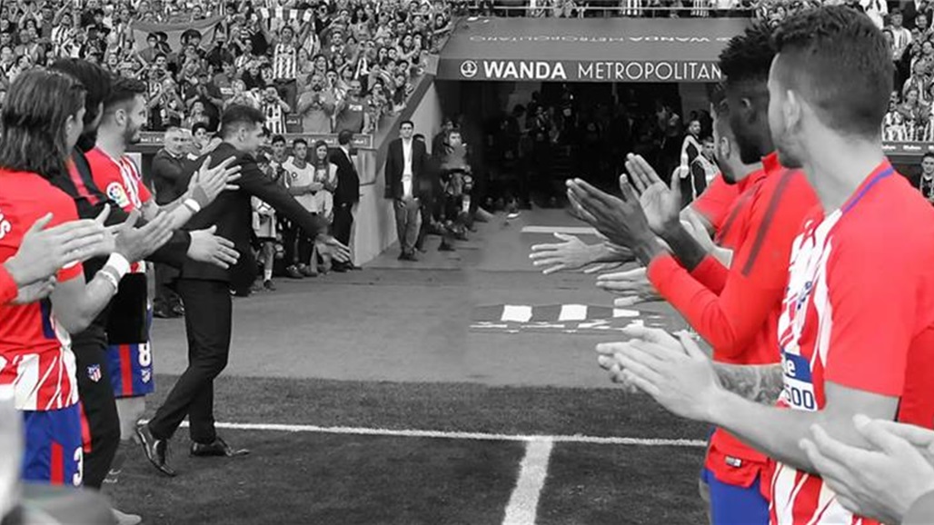 أتلتيكو مدريد يرفض إقامة ممر شرفي لريال مدريد.. ما السبب؟