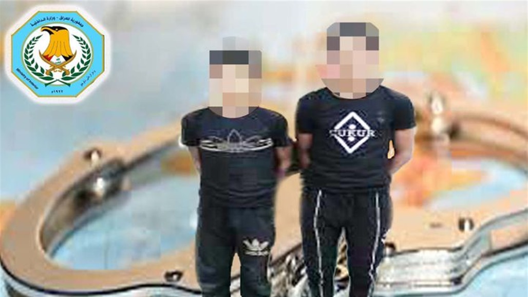 الإطاحة بمدمني مخدرات قاما بسرقة صيدلية في المثنى