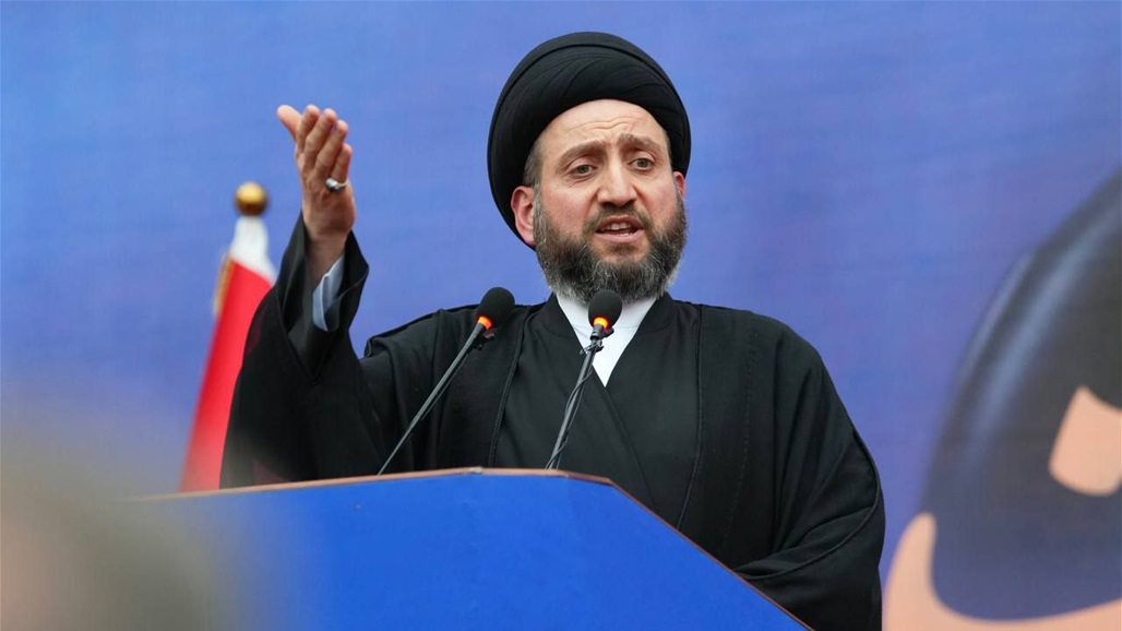 الحكيم: نحذر بشدة من محاولات تمرير تحالفات غير متوازنة تتخطى حق المكون الأكبر