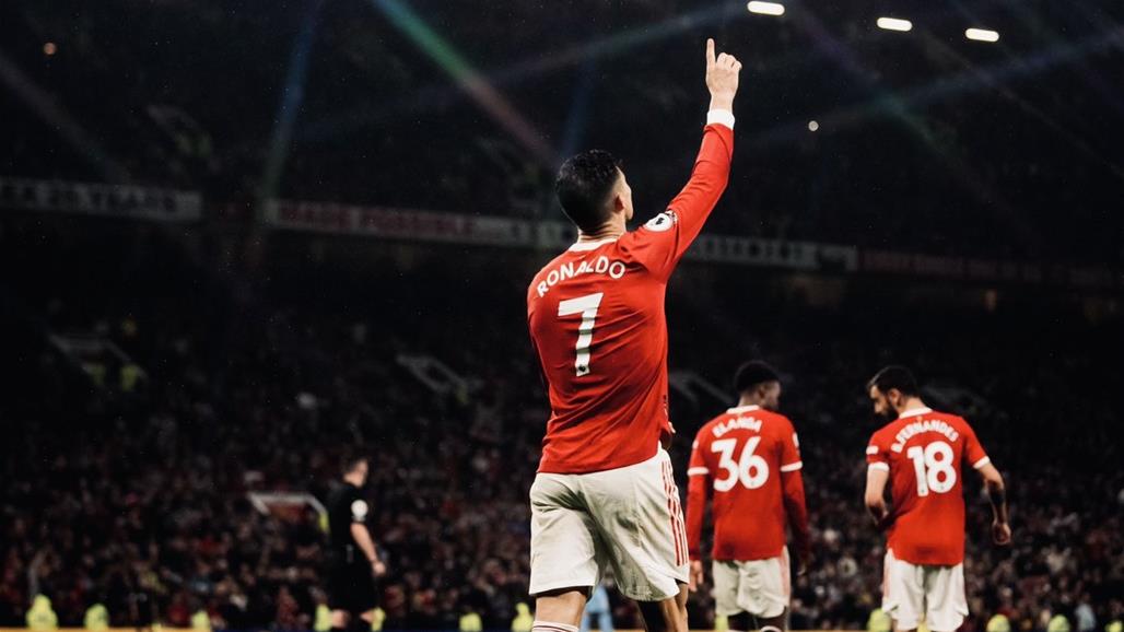 رونالدو يوجه رسالة غير مباشرة: لم تنته صلاحيتي