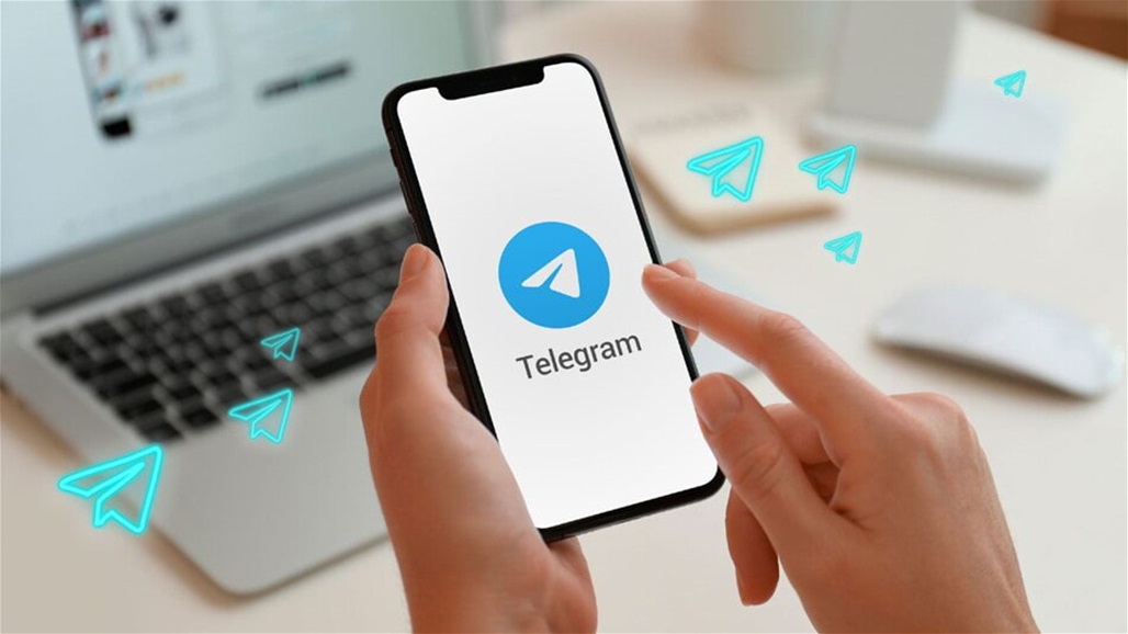 تيليغرام تختبر ميزة الاشتراكات المدفوعة لمستخدمي آيفون