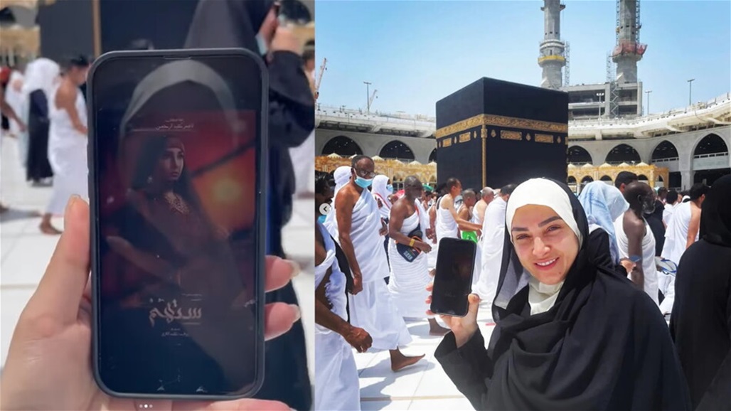 فنانة مصرية تثير جدلا وغضبا بإعلانها عن مسلسلها الجديد من أمام الكعبة