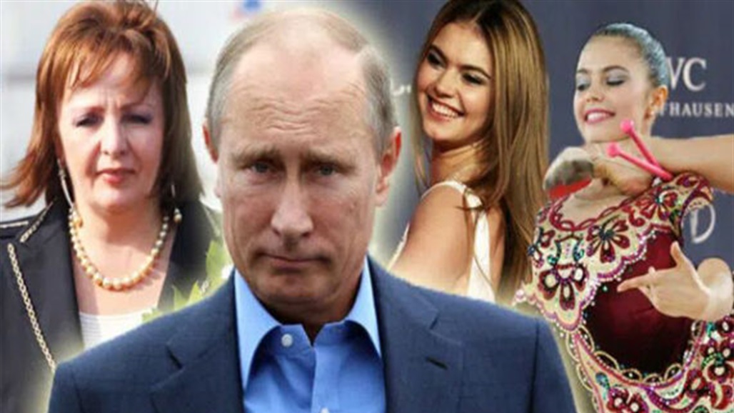 4 نساء في حياة بوتين.. تعرف عليهن