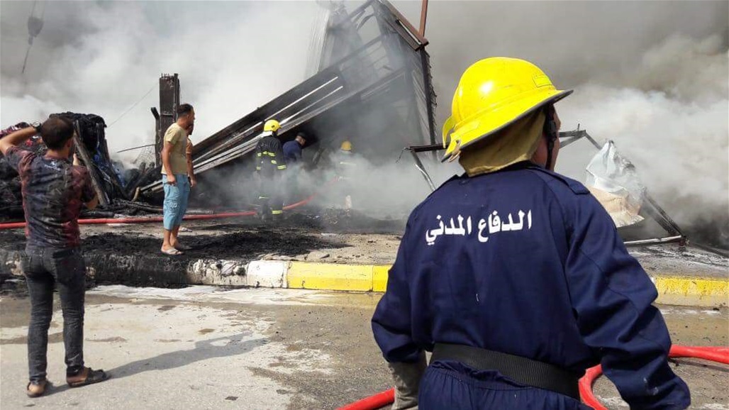 أخماد حريق اندلع في سوق الكيارة شرقي بغداد