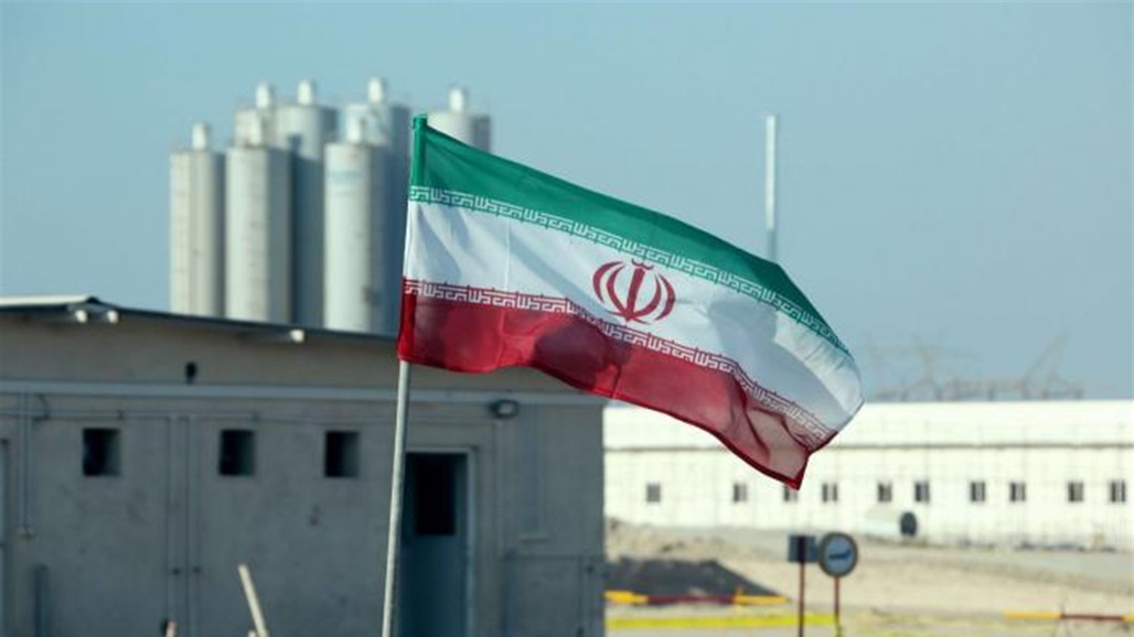 إيران تكشف عن آخر تطورات المفاوضات النووية في فيينا
