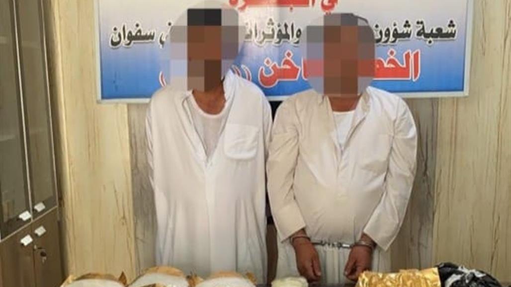 تفكيك شبكة دولية لتجارة المخدرات وضبط 10 كيلوغرامات من "الكريستال" في البصرة