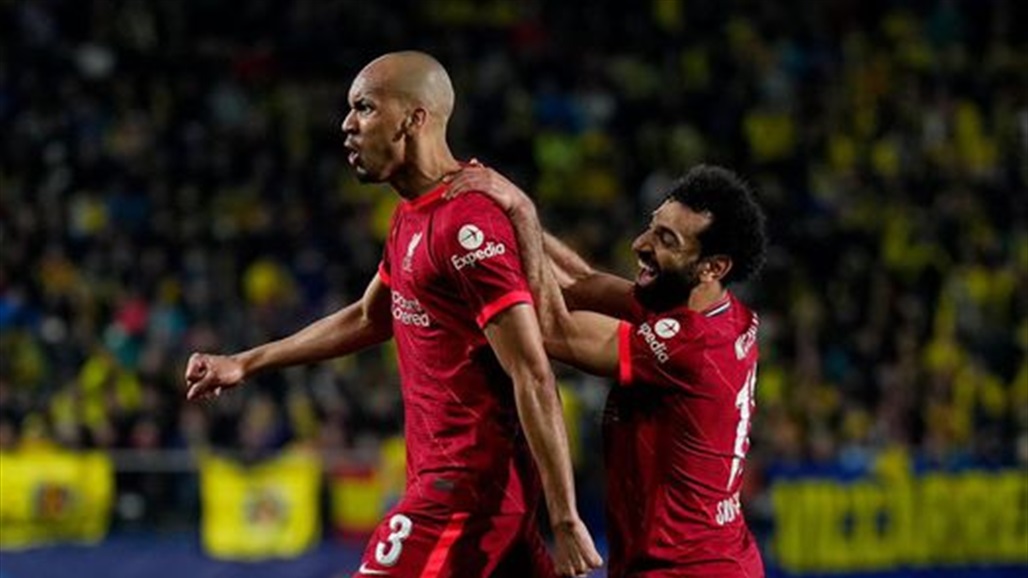 ليفربول يقصي فياريال ويتأهل الى نهائي دوري ابطال اوروبا