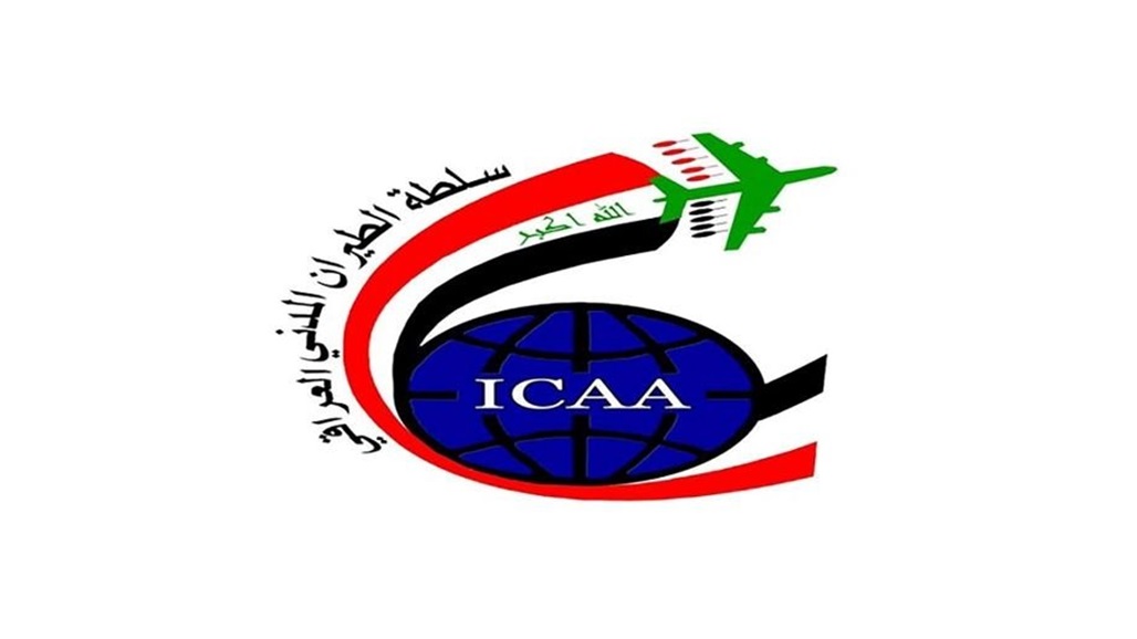 Civil Aviation discusses with the European Commission the lifting of the ban on Iraqi Airways