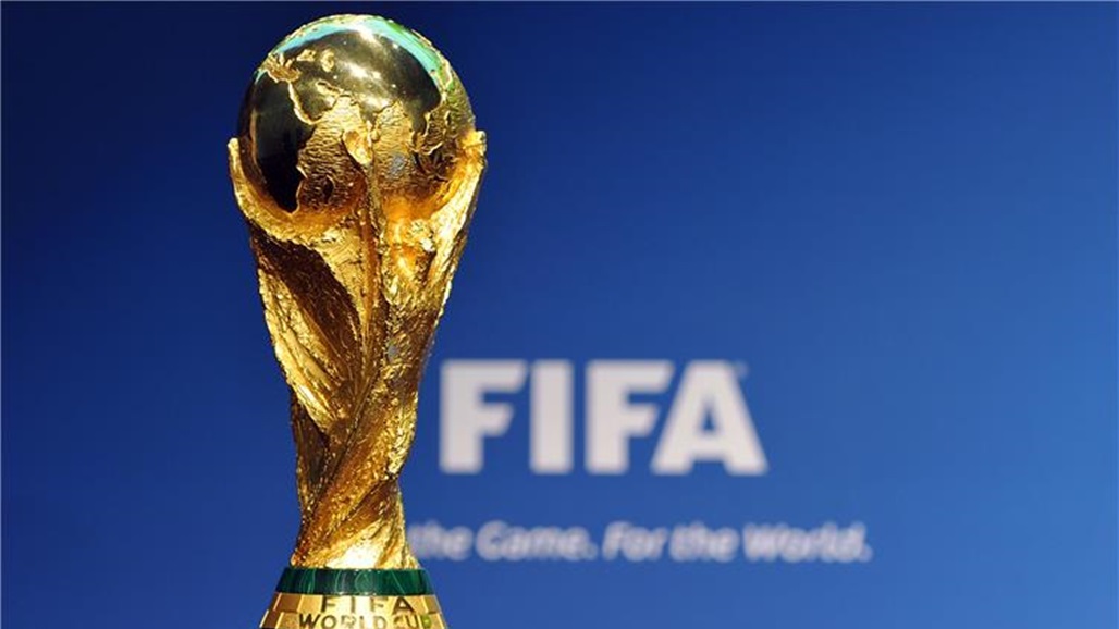 "فيفا" يحدد رسميا مكان وموعد مباريات ملحق كأس العالم