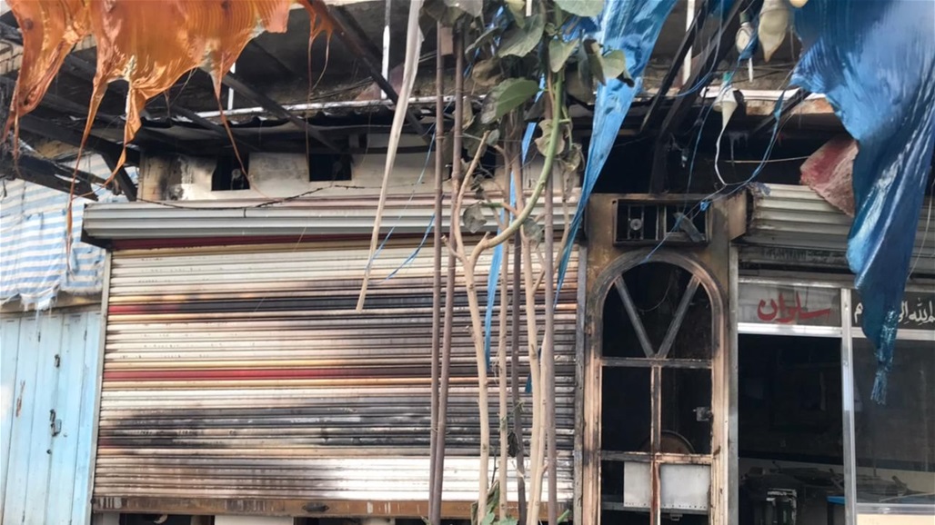 اندلاع حريق داخل مطعم وسط بغداد