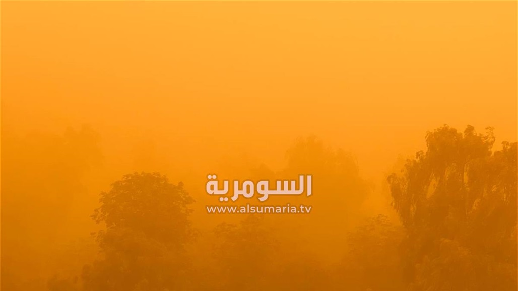 بالصور.. أجواء "برتقالية" في بغداد