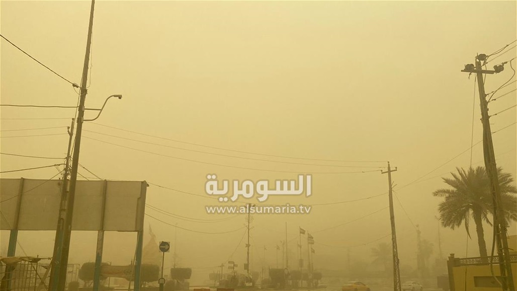 محافظة عراقية تسجل أكثر من ألف حالة اختناق جراء الغبار (صور)