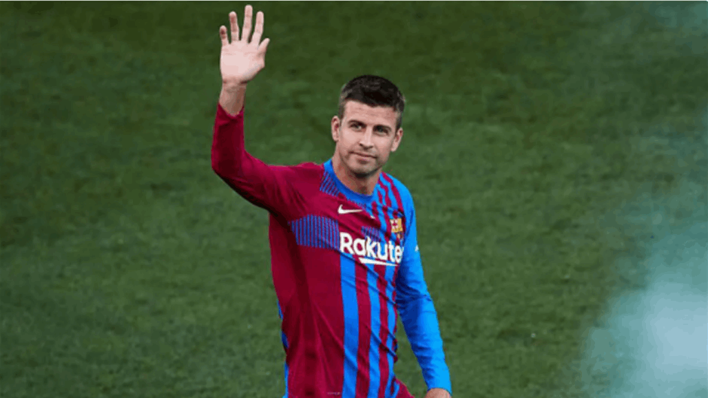 انتهاء موسم بيكيه مع برشلونة