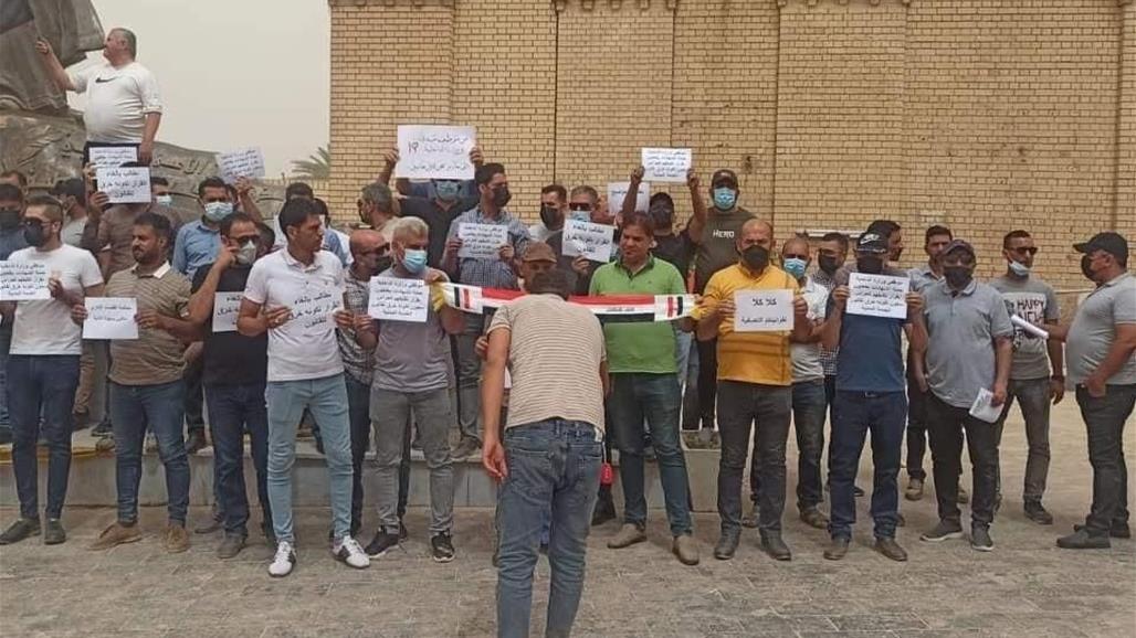 بغداد.. موظفو الداخلية والدفاع يحتجون على تكليفهم في العدل